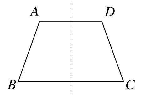 梯形中有一個圓形與四邊相接
